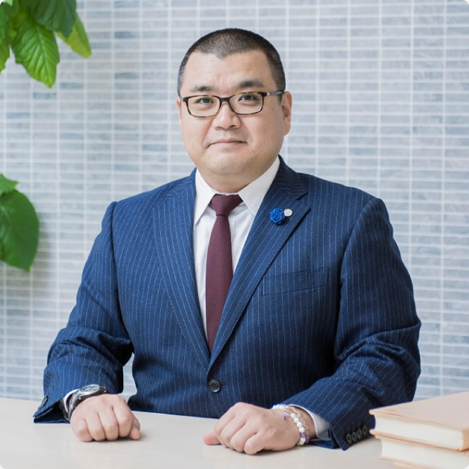 代表取締役　野元　若家