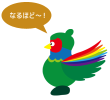キジ―君