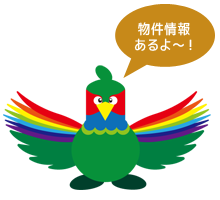キジ―君