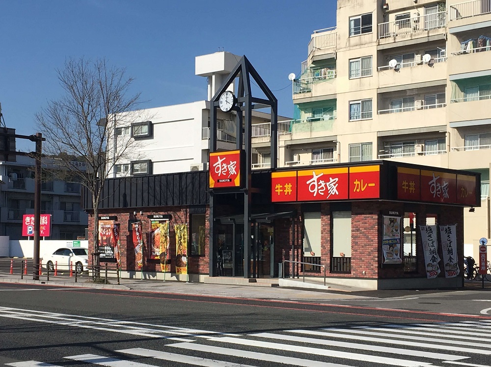 すき家3号鹿児島草牟田店
