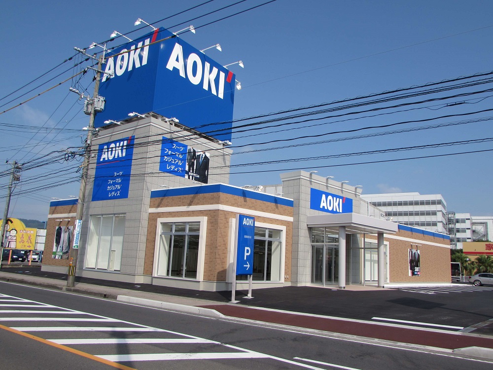 AOKI霧島国分店