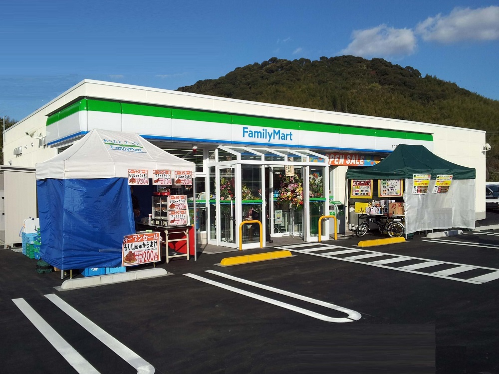 ファミリーマートさつま町広瀬店