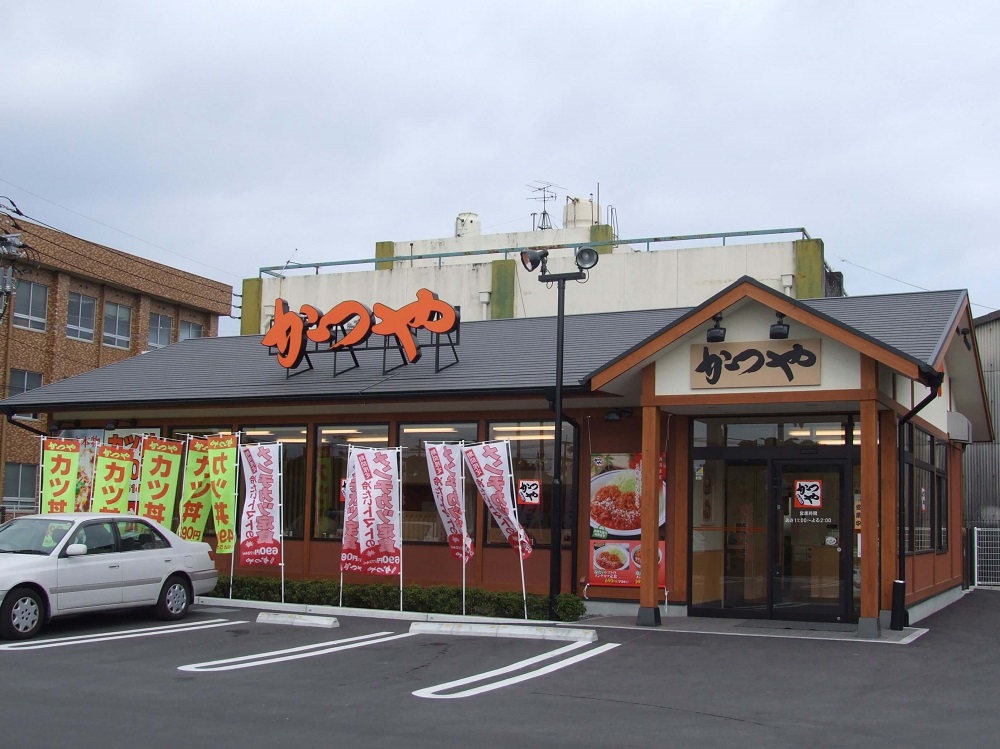 かつや鹿児島卸本町