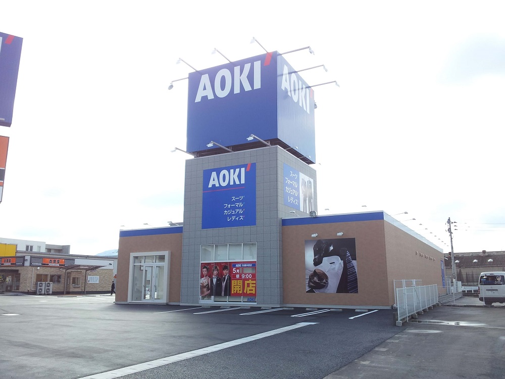 AOKI粗屋仲原店