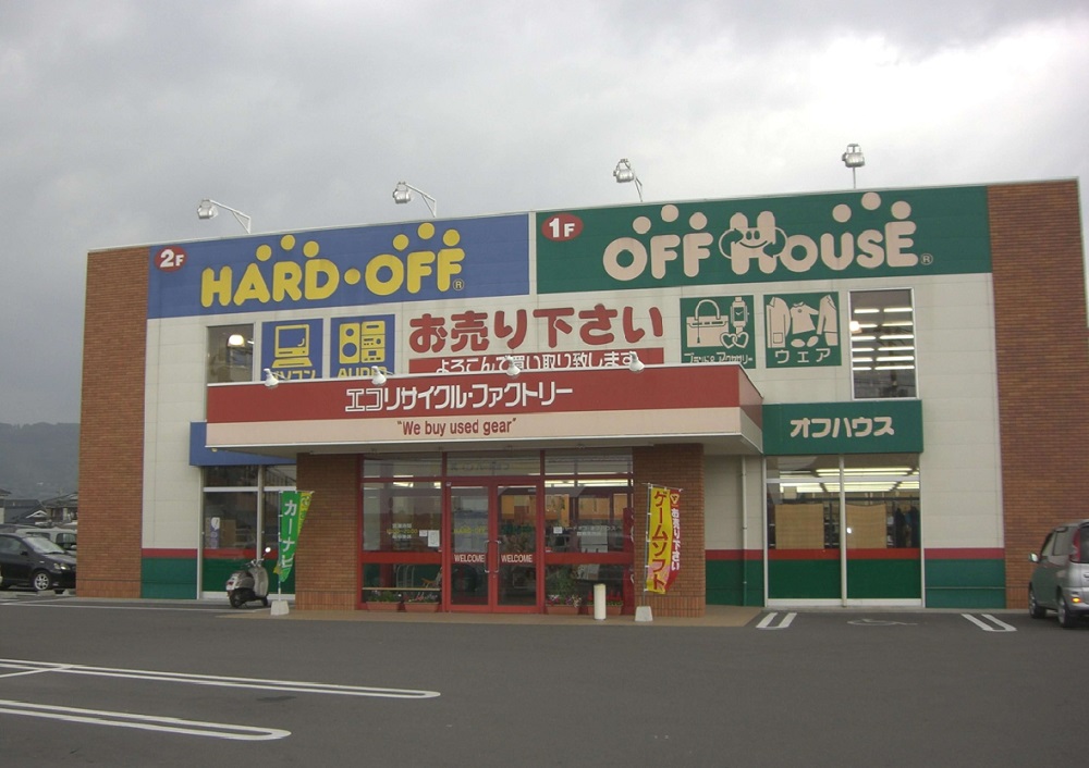 ハードオフ霧島見次店