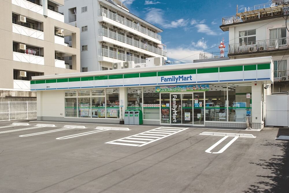 ファミリーマート高麗町店