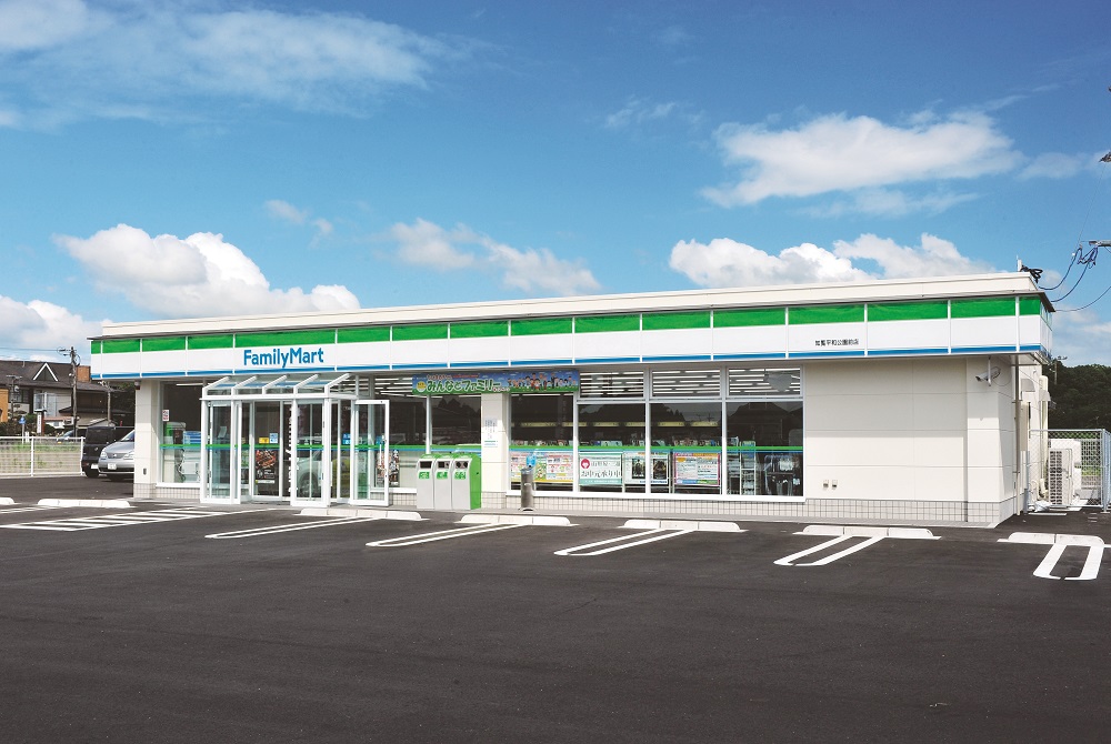 ファミリーマート知覧平和公園前店