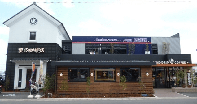 星乃珈琲店新栄店