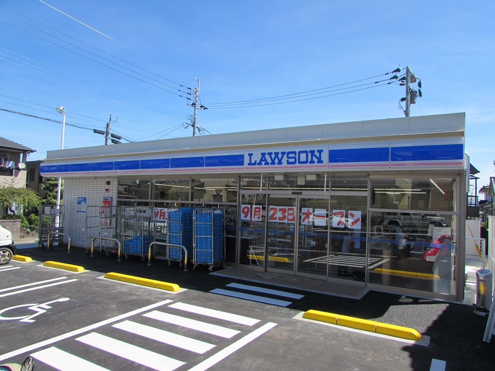 ローソン鹿児島魚見町店