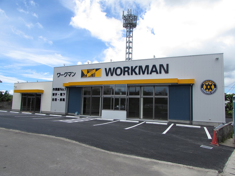 ワークマン　石川店