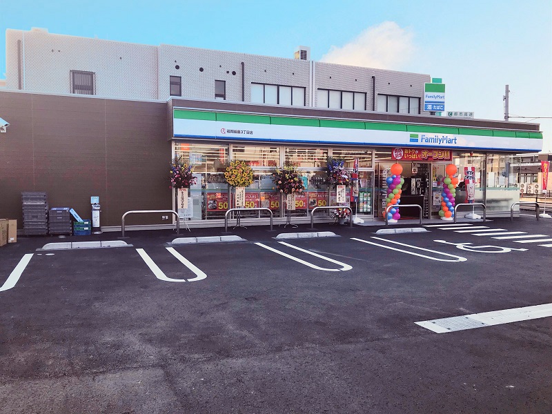 ファミリーマート福岡福重３丁目店
