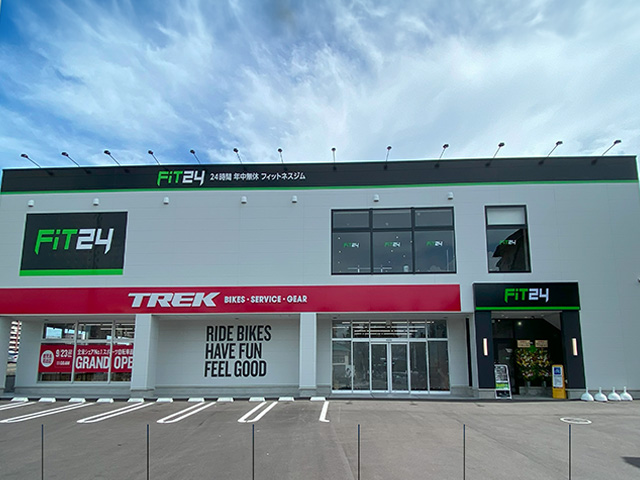 天保山テナントビル