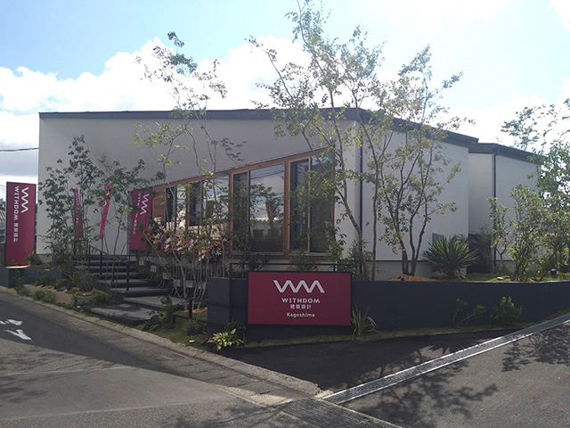 WITHDOM Kagoshima モデルハウス